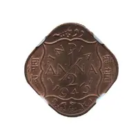 1/2 Anna - George VI Copper Pattern
