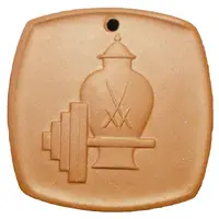 Medal - Weightlifting Blue Swords Cup