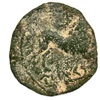 Quadrans legend iltirarker