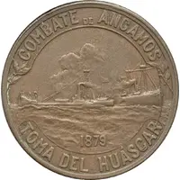 Medal - Donations for the Huáscar