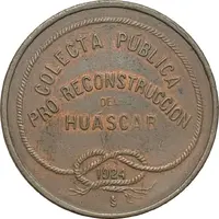 Medal - Donations for the Huáscar