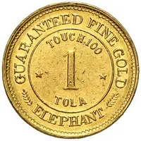 Tola - Simplified Elephant M/S Kirilal Jeshingal, Bombay