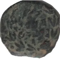 Prutah - Alexander Jannaeus