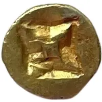 1/4 Kupang - Srivijaya of Sumatra