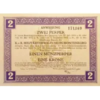 2 Perpera Austro-Hungarian Occupation in WWI - Army Administration