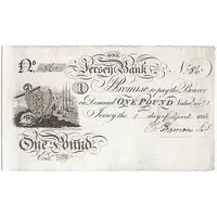 1 Pound Jersey Bank - Hamon