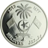 20 Rufiyaa 2014 Fifa World Cup Brazil