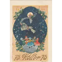 75 Heller Bruck im Pinzgau