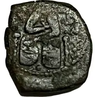 1/2 Follaro - Ruggero II