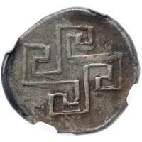 Drachm