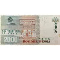 2000 Pesos Old seal