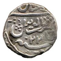 1 Rupee - Ranjit Singh Jaisalmer