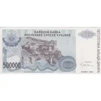 500 000 Dinara