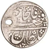 1 Abbasi - Fath 'Ali Shah Type F3, Ganja