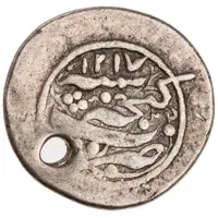 1 Abbasi - Fath 'Ali Shah Type F3, Ganja