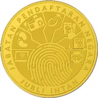 1 Ringgit National Registration Department Diamond Jubilee