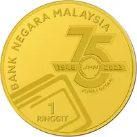 1 Ringgit National Registration Department Diamond Jubilee