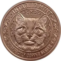 1 Ounce - Intaglio Mint Power Suit