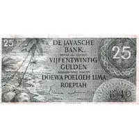 25 Gulden/Roepiah
