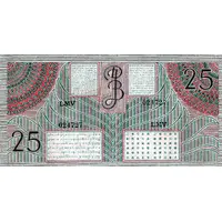 25 Gulden/Roepiah