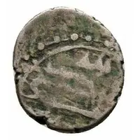 Qandhari Dirham 'Damma' - Muhammad II bin Abdullah