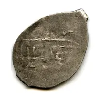 Denga - Dmitry Konstantinovich of Suzdal