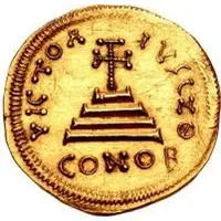 1 Solidus In the name of Heraclius and Heraclius Constantine, Cross with flat ends, equal busts with broken legend