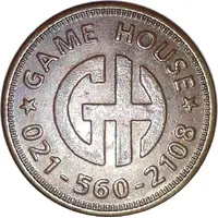 Token - Game House