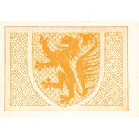 1 Mark Ortskohlenstelle