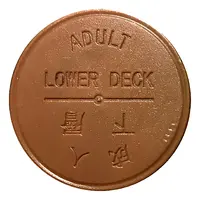 Token - Star Ferry Adult Lower Deck