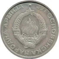Medal - Jugoslovenska narodna Armija