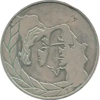 Medal - Jugoslovenska narodna Armija