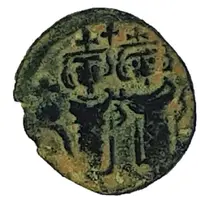 Follis / Fals - two standing figures type Arab-Byzantine