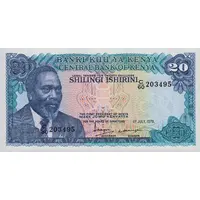 20 Shillings Without value in English