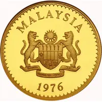 500 Ringgit - Agong VI Conservation
