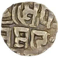 11/8 Masaka -Paramarddi Chandellas of Bundelkhand