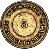 5 Centimes Tananarive