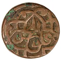 Falus - Anonymous Lion right