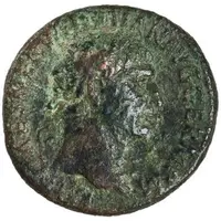 As - Trajan TR POT COS III P P S C, Mars