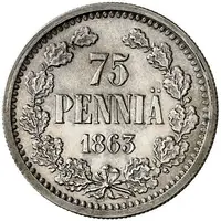 75 Pennia P.U. Helle 'pattern'