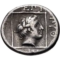 Drachm - Pytho[...]