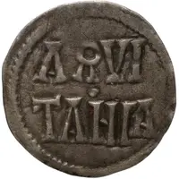 Obol - Louis I Bourges