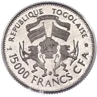 15 000 Francs CFA General Gnassingbe Eyadema, Essai