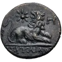 Æ Hemiobol - Aeschylinos