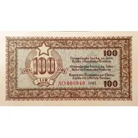 100 Lira Free Territory of Trieste - zone B