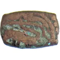 1 Falus Balkh, Civic Copper