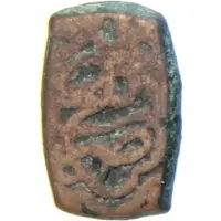 1 Falus Balkh, Civic Copper