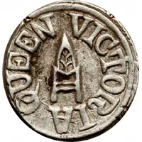 1 Rupee - Victoria [Ram Singhji]