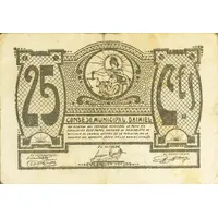 25 Céntimos Daimiel