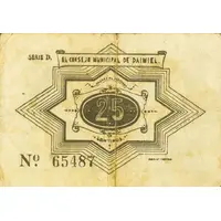 25 Céntimos Daimiel